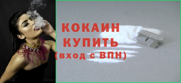 MDMA Бугульма